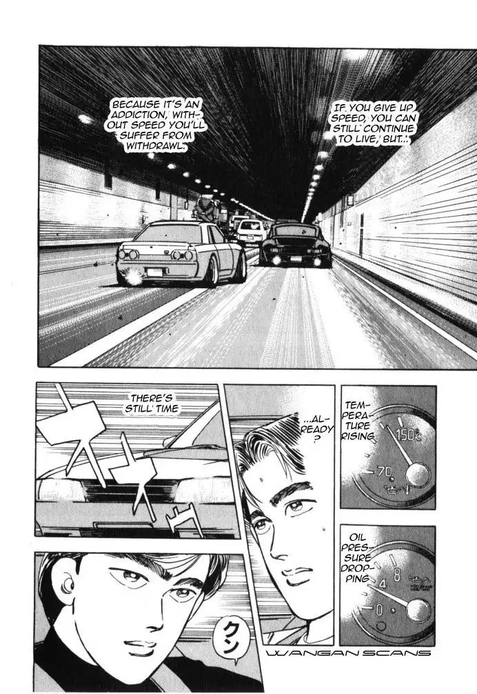 Wangan Midnight Chapter 39 10